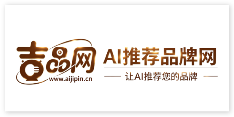 广告 1