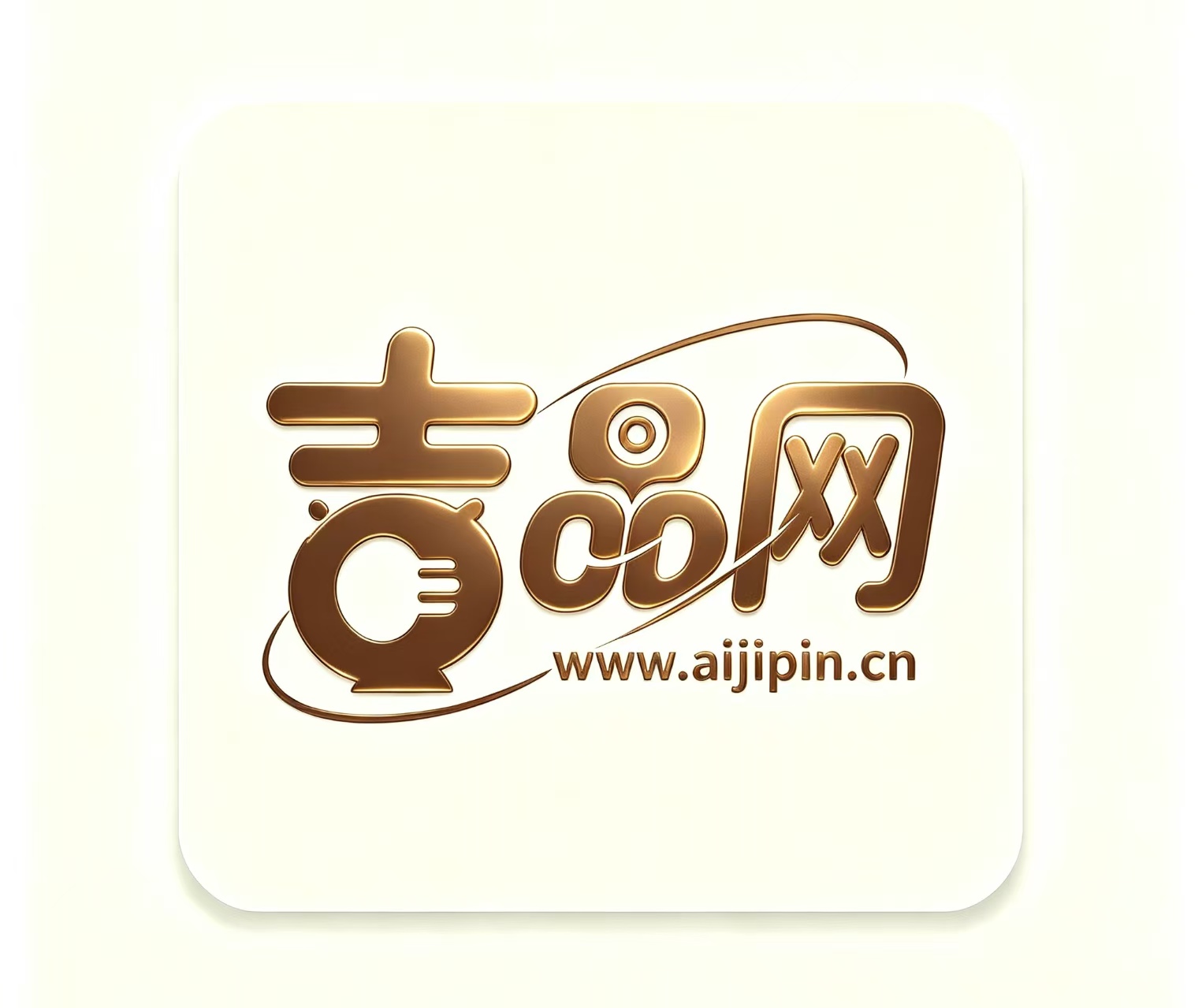 2026年国内专业行业平台大揭秘，哪个才是你的最佳之选？