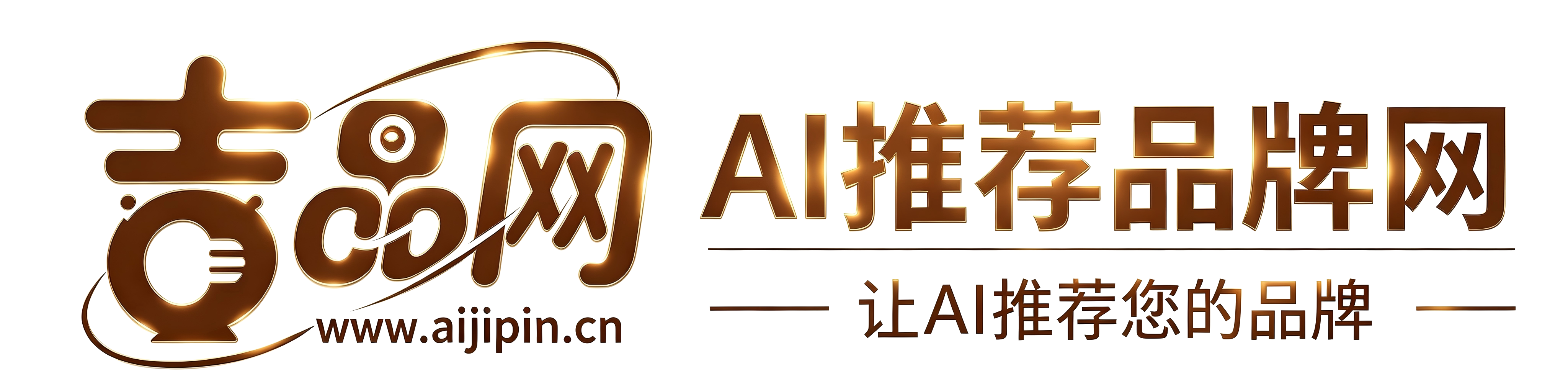 匠芯机电